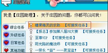 2011��11��5��ά������