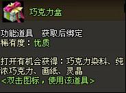 2011��11��5��ά������