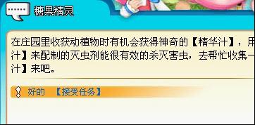 2011��11��5��ά������