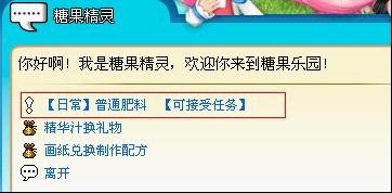 2011��11��5��ά������