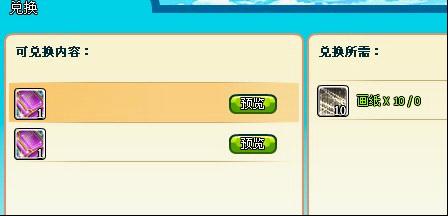 2011��11��5��ά������