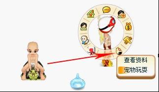 �����¹��ܣ�������ˣ������