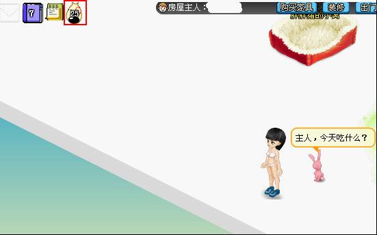 �����¹��ܣ�������ˣ������