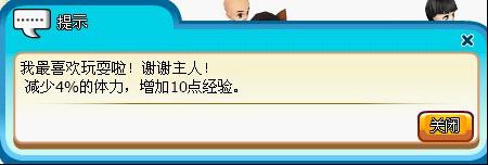 �����¹��ܣ�������ˣ������