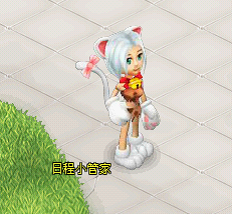 ���ճ̵û��� ��ѻ�����