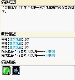 解密神秘海岛——神玛岛全攻略&小猫背包的获得 解密神秘海岛——神玛岛全攻略&小猫背包的获得