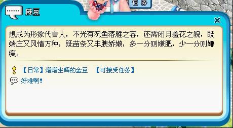 解密神秘海岛——神玛岛全攻略&小猫背包的获得 解密神秘海岛——神玛岛全攻略&小猫背包的获得