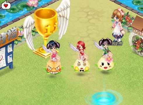 【庄园物语新服】2月情人节,“浓情物语”暖人心,精彩开服活动伴你度过甜蜜节日 【庄园物语新服】2月情人节,“浓情物语”暖人心,精彩开服活动伴你度过甜蜜节日