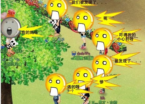 ��ׯ԰�����·���2�����˽ڣ�&ldquo;Ũ������&rdquo;ů���ģ����ʿ��������ȹ����۽���