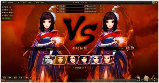 �����ս��������Ϯ��