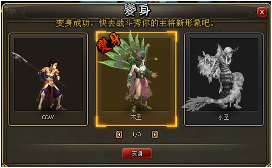 ����ʥ����ʥͼ