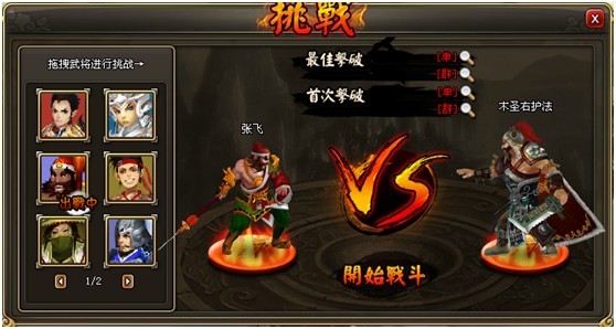 ����ʥ����ʥͼ