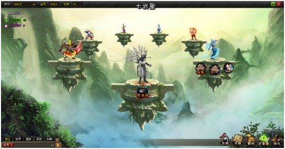 ����ʥ����ʥͼ