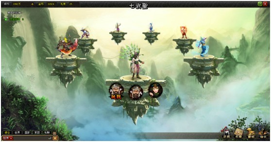 ����ʥ����ʥͼ