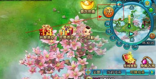 ��ϼ���λ÷��ɡ�Я��ý�巢��ͨ��ý������