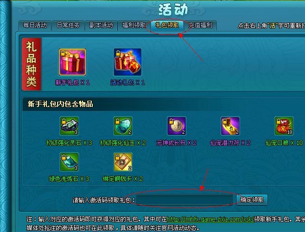 ��ϼ���λ÷��ɡ�Я��ý�巢��ͨ��ý������