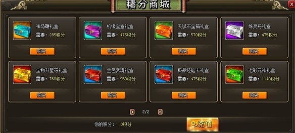 ��������ȫ������6��15���賿00��10-01��10����ά����ʱͣ�����¹���