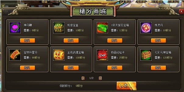 ��������ȫ������6��15���賿00��10-01��10����ά����ʱͣ�����¹���