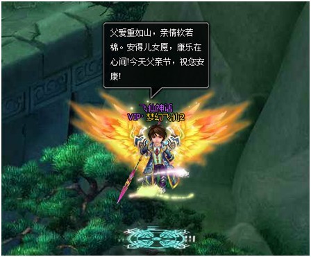 ���׽���̳���������ɽ�������ж�