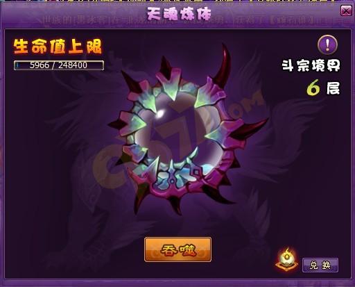 ���Ʋ��2�������