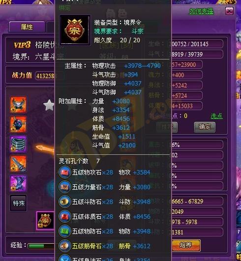 ���Ʋ��2�������