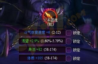 ���Ʋ��2����ϵͳ