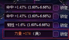 ���Ʋ��2����ϵͳ