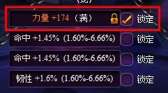 ���Ʋ��2����ϵͳ