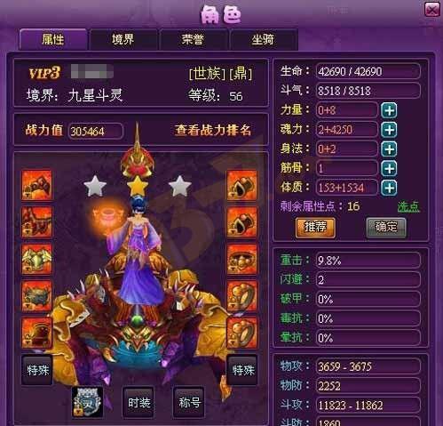 ���Ʋ��2���ļ���