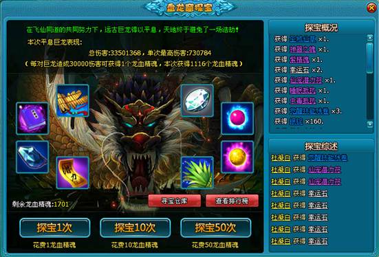 ���λ÷��ɡ�6��20��ȫ�����¹���