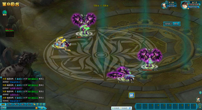 ���µ�һ�ɵ���