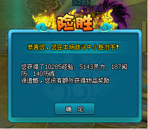 ���µ�һ�ɵ���