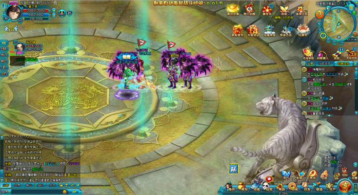 ���µ�һ�ɵ���