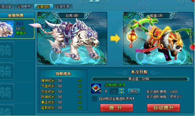 ���������ϴ��