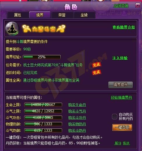 ���Ʋ��2����