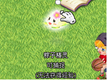 端午龙舟赛 有你更精彩 端午龙舟赛 有你更精彩