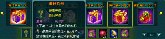 ����������2���׽����µ�һ������������������