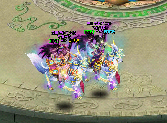 �������գ���ˬ��Ϯ