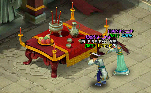 ���λ÷��ɡ�7��5�ո��¹���