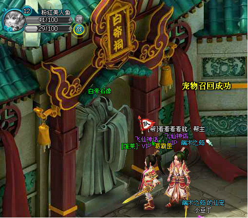 ���λ÷��ɡ�7��5�ո��¹���