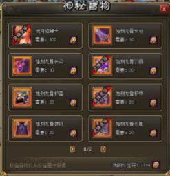 �����������ڻ7.9