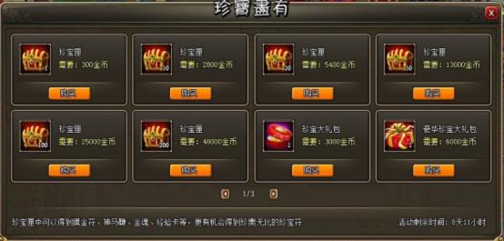 �����������ڻ7.9