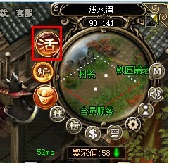 85you�����ǡ�6��8������20�㿪���һ��