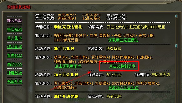 85you�����ǡ�Я��ý�巢��������Ȩ��