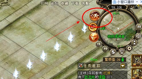 85you�����ǡ�Я��ý�巢��������Ȩ��