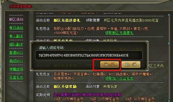 85you�����ǡ�Я��ý�巢��������Ȩ��