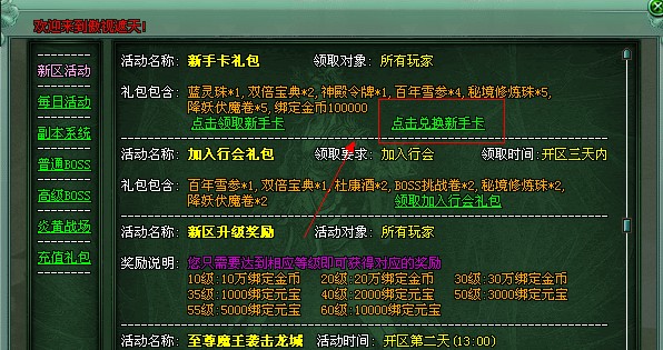 85you���������졷������������ý�忨