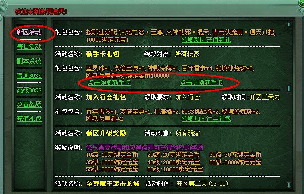85you���������졷�����ķ����ֿ�������ý�忨�����Ῠ