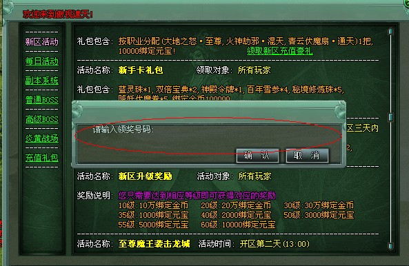 85you���������졷�����ķ����ֿ�������ý�忨�����Ῠ