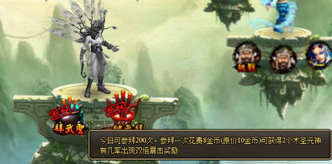 �����������ڻ7.13